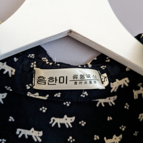 Korean Brand Dark Navy and Cream Cat Print Mini Dress XS - Picture 5 of 7